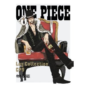s[X,one piece log collection,DVD,,CP9